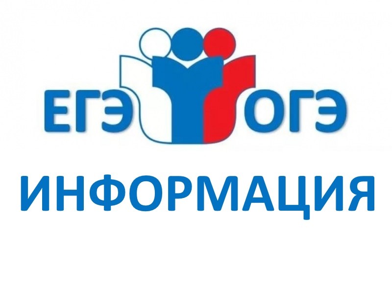 В марте 2026 года начнется экзаменационная кампания В марте 2026 года начнется экзаменационная кампания.