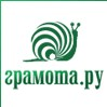 Грамота.Ру: справочно-информационный портал «Русский язык».